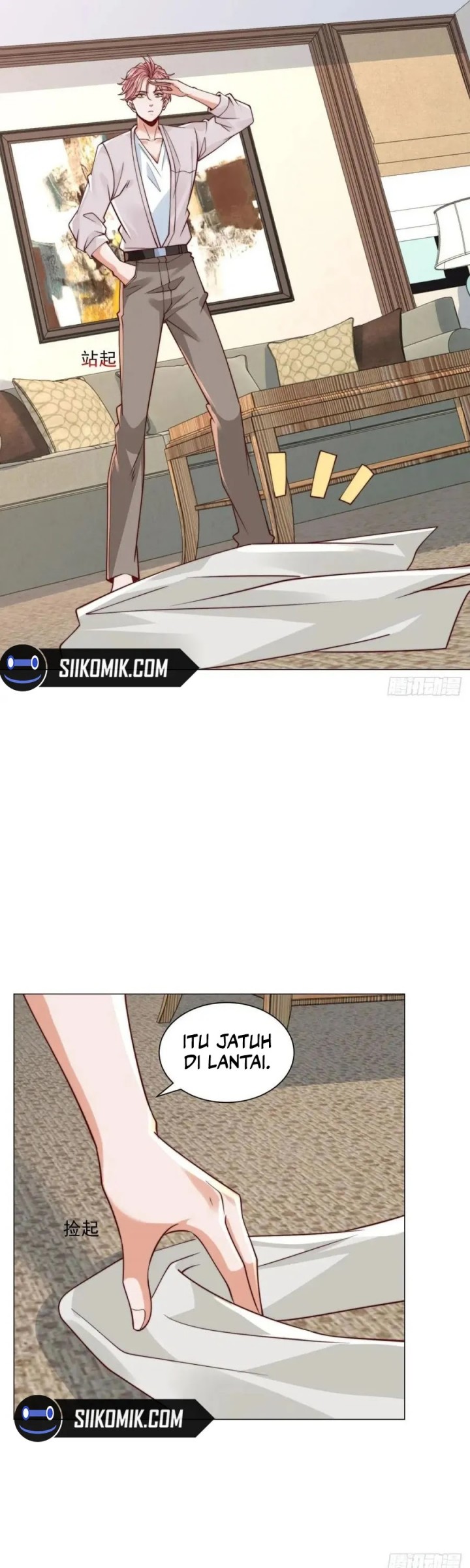 Legendary Car-Hailing System - Chapter 129 15