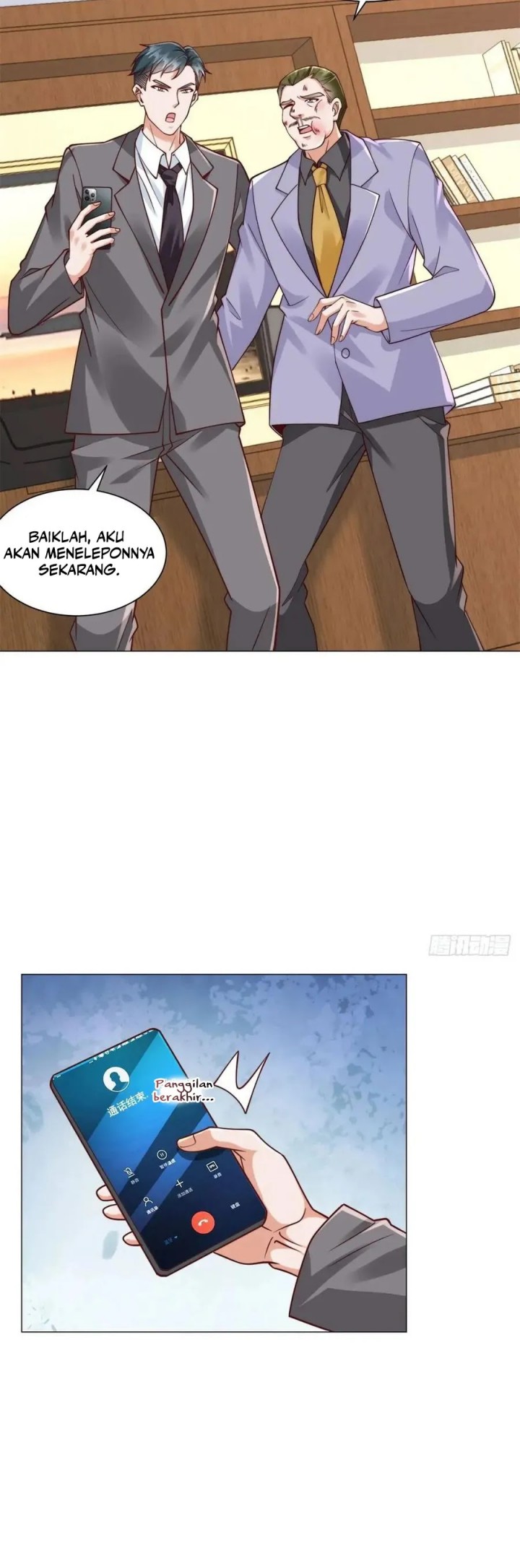 Legendary Car-Hailing System - Chapter 129 7