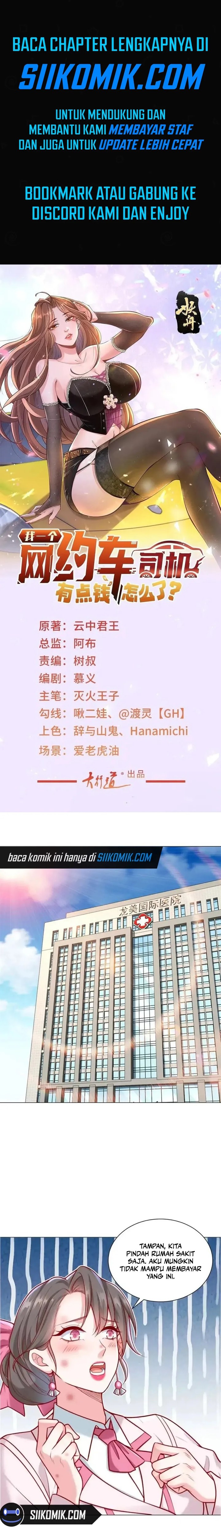 Legendary Car-Hailing System - Chapter 121 1