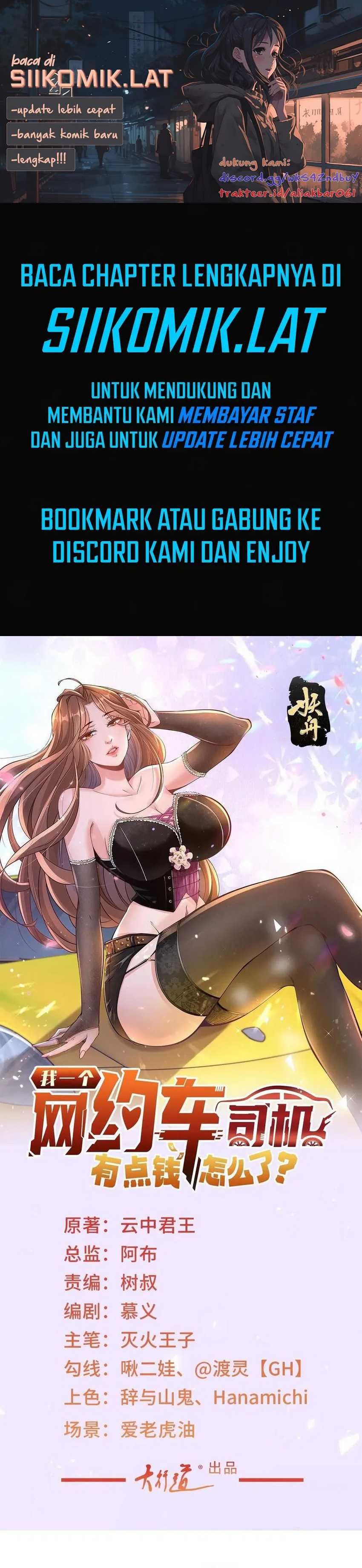 Legendary Car-Hailing System - Chapter 132 1