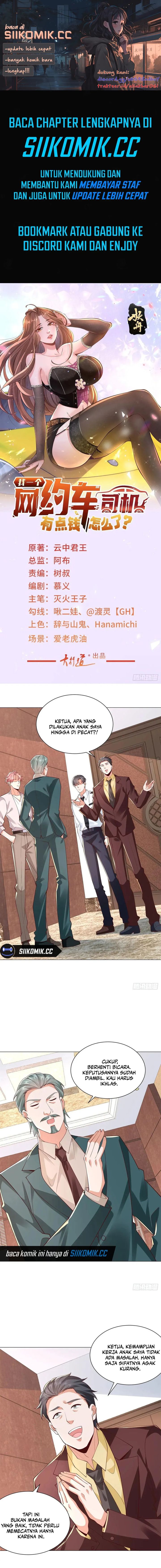 Legendary Car-Hailing System - Chapter 133 1