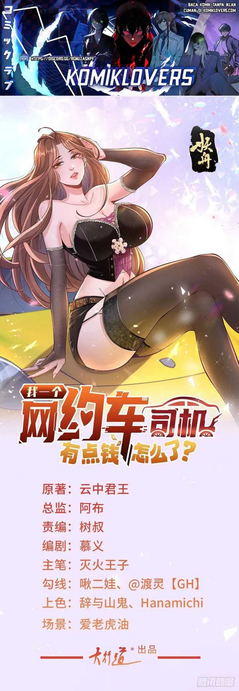 Legendary Car-Hailing System - Chapter 67 2