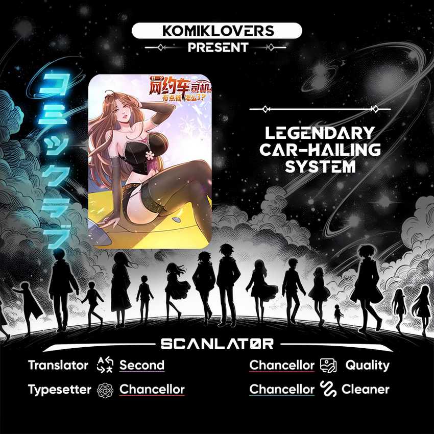 Legendary Car-Hailing System - Chapter 72 1