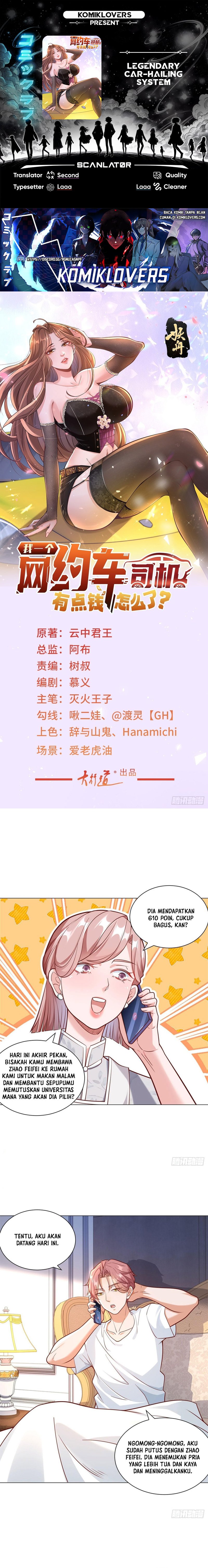 Legendary Car-Hailing System - Chapter 48 1