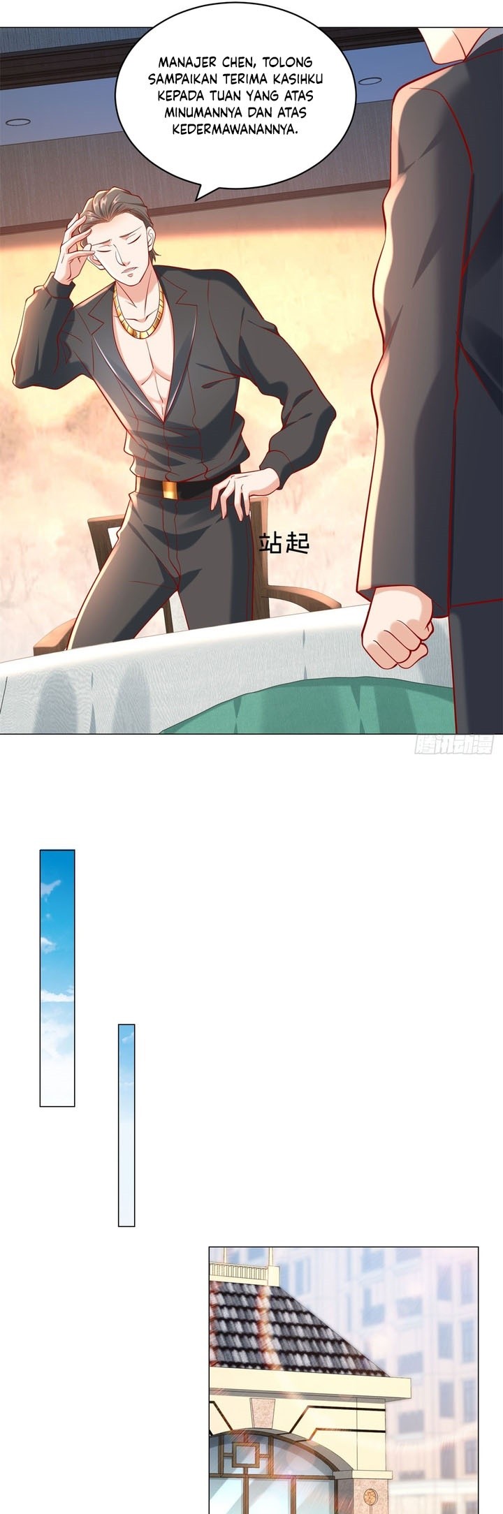 Legendary Car-Hailing System - Chapter 59 15