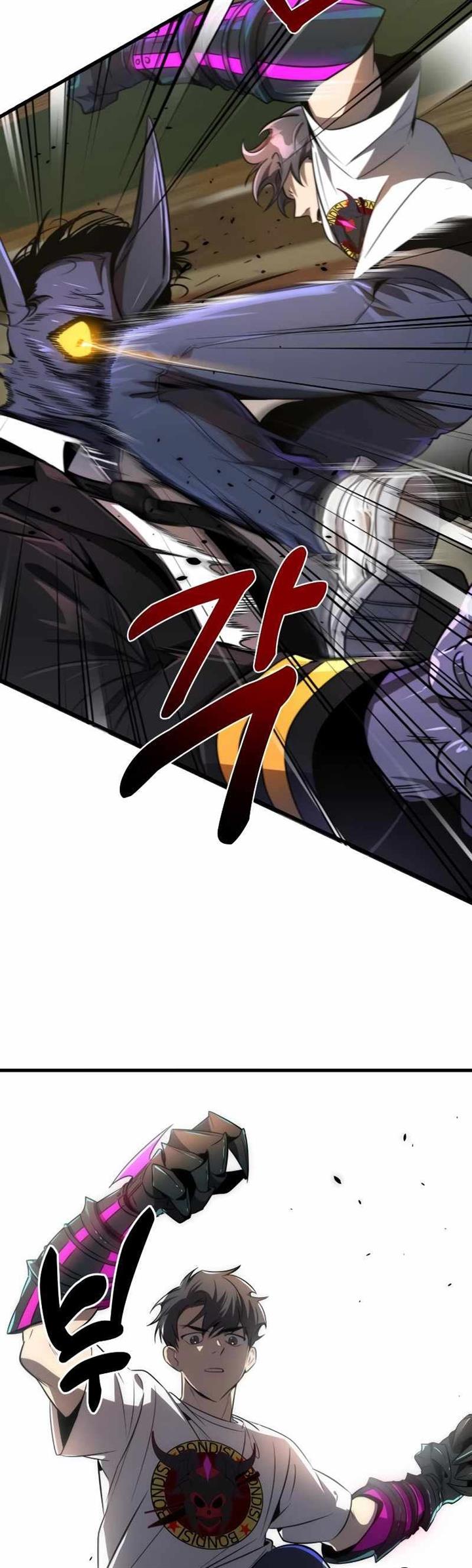 Legendary Ranker’s Comeback - Chapter 25 9