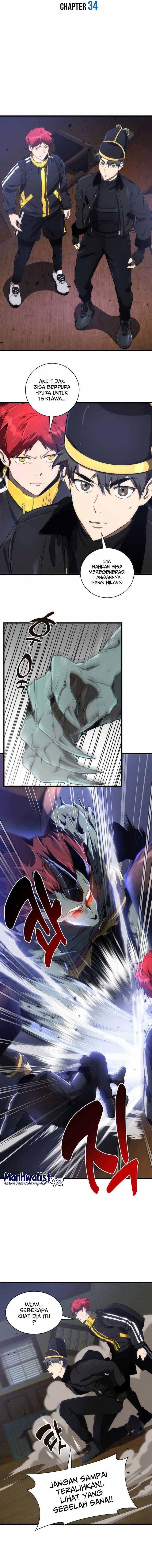 Legendary Ranker’s Comeback - Chapter 34 3