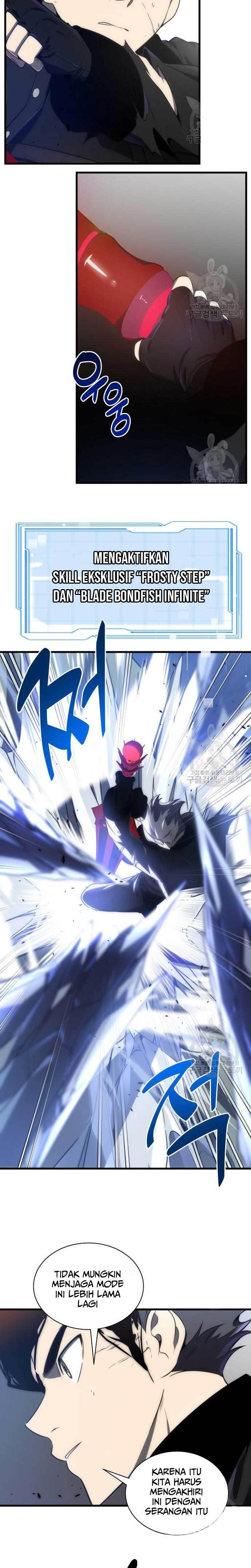 Legendary Ranker’s Comeback - Chapter 35 23