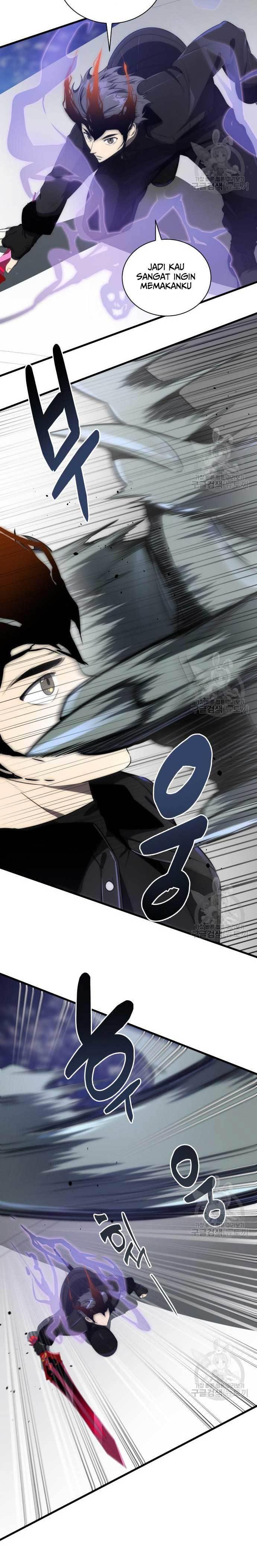 Legendary Ranker’s Comeback - Chapter 35 12
