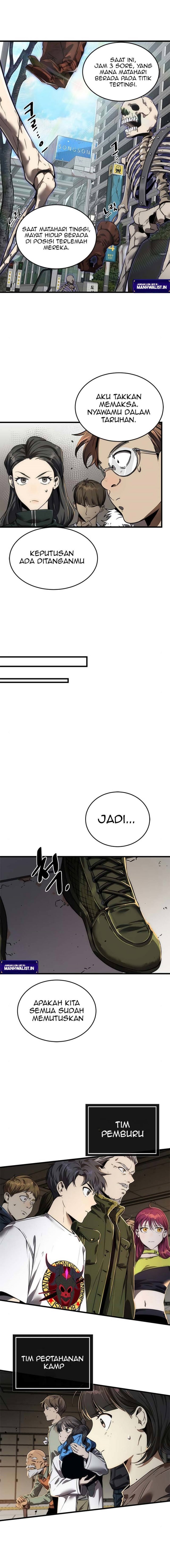 Legendary Ranker’s Comeback - Chapter 12 6