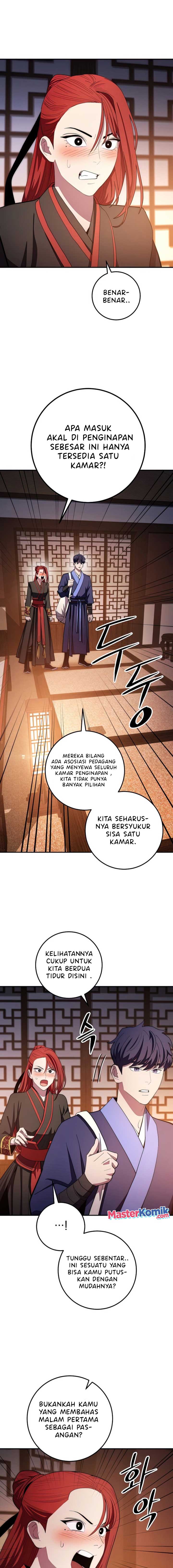 Legend of Asura – The Venom Dragon - Chapter 88 2