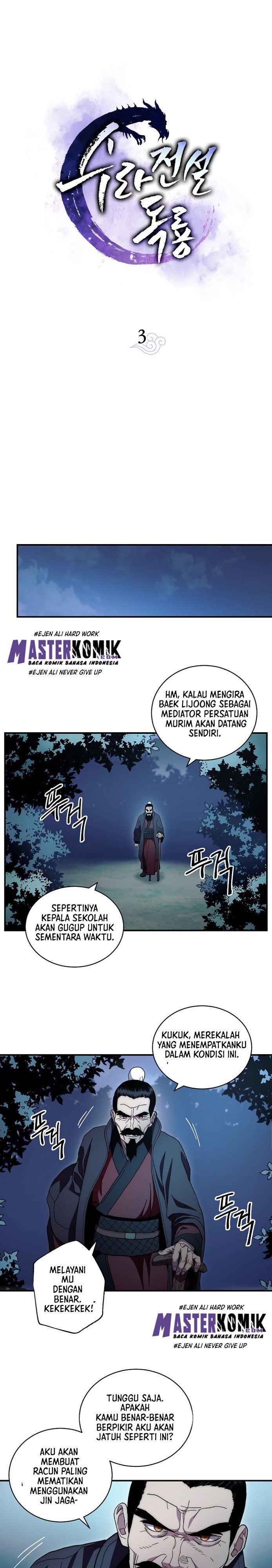 Legend of Asura – The Venom Dragon - Chapter 3 3 Legend of Asura – The Venom Dragon - Chapter 3 3