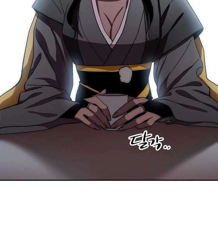 Legend of Asura – The Venom Dragon - Chapter 37 33