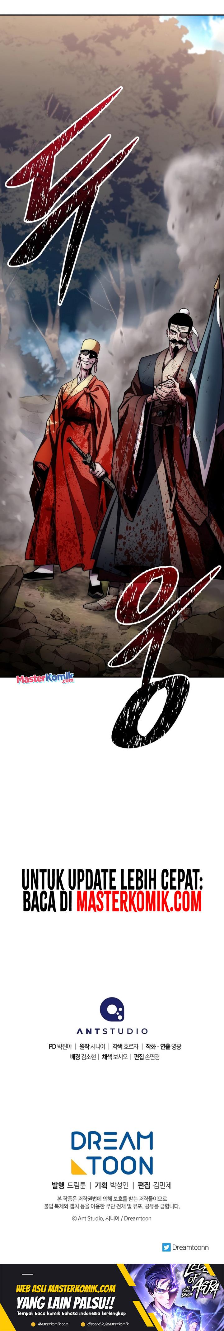 Legend of Asura – The Venom Dragon - Chapter 128 37