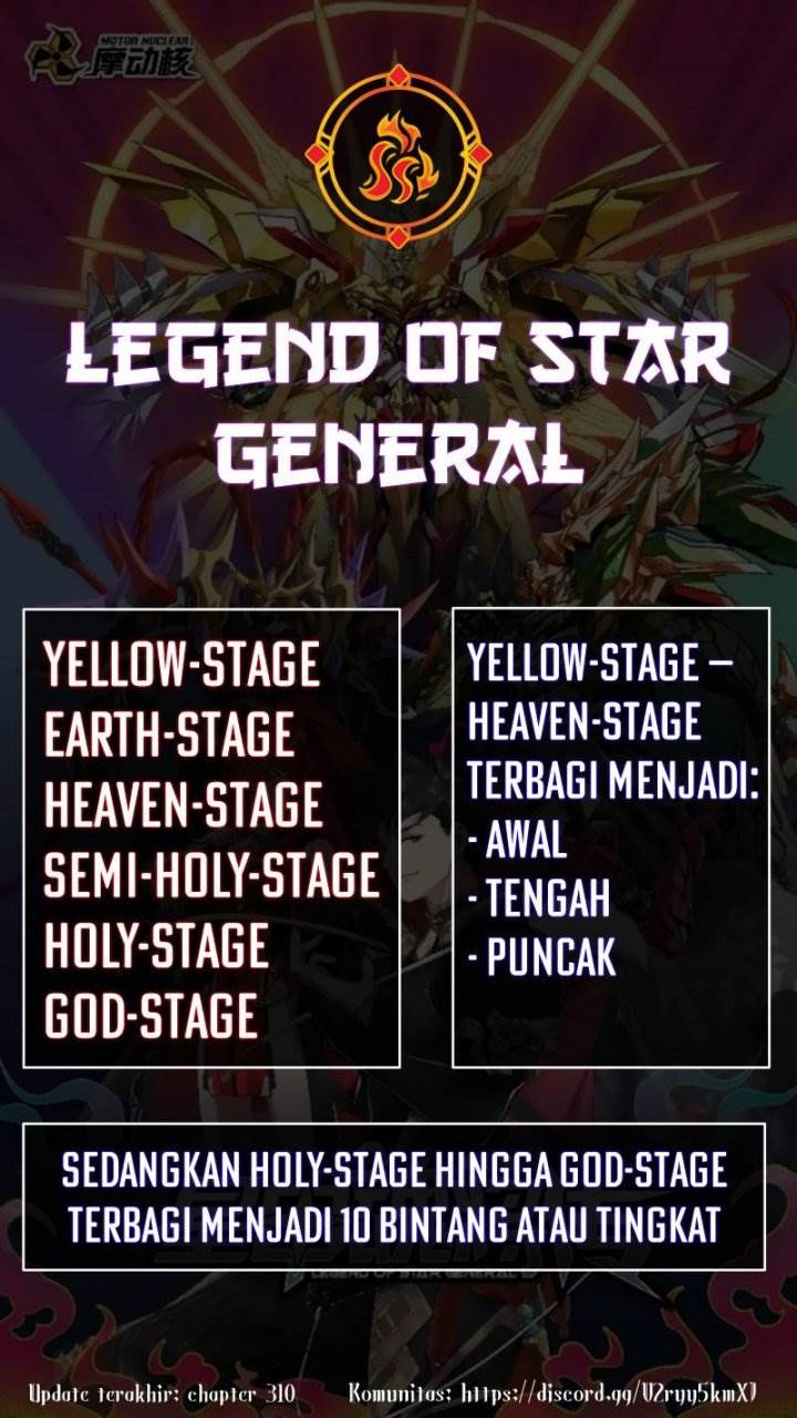 Legend of Star General - Chapter 323 23 Legend of Star General - Chapter 323 23