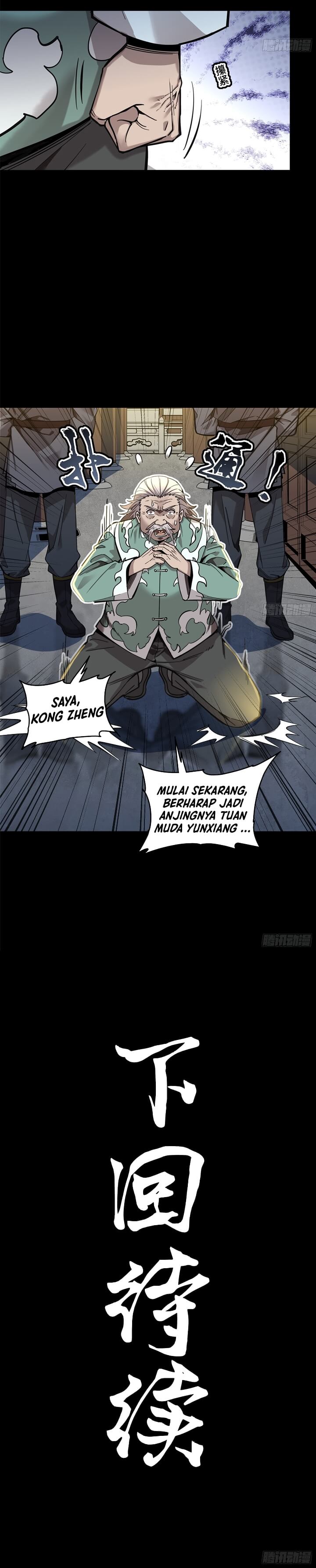 Legend of Star General - Chapter 106 22 Legend of Star General - Chapter 106 22