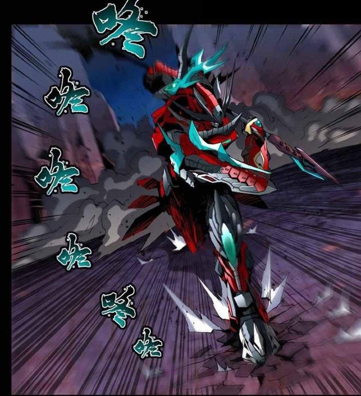 Legend of Star General - Chapter 40 22