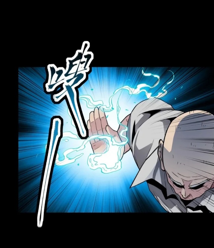 Legend of Star General - Chapter 50 22 Legend of Star General - Chapter 50 22