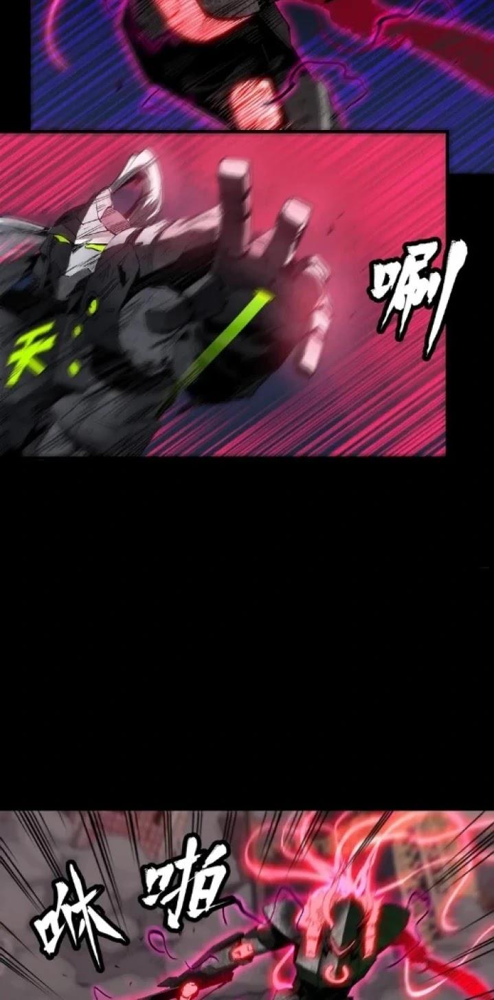 Legend of Star General - Chapter 54 22