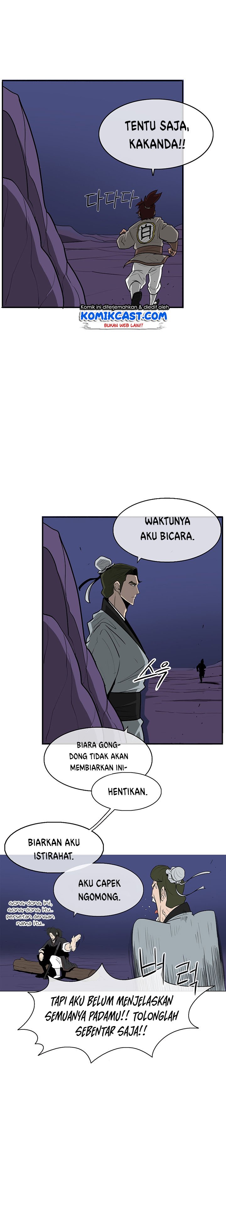 Legend of the Northern Blade - Chapter 22 28 Legend of the Northern Blade - Chapter 22 28