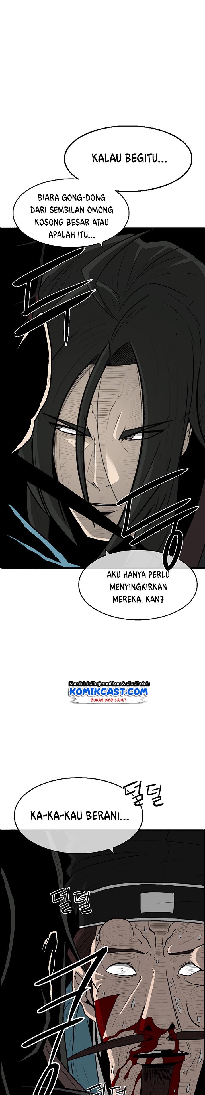 Legend of the Northern Blade - Chapter 22 17 Legend of the Northern Blade - Chapter 22 17