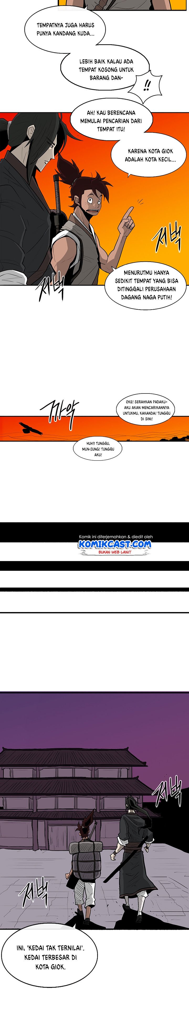 Legend of the Northern Blade - Chapter 39 19 Legend of the Northern Blade - Chapter 39 19