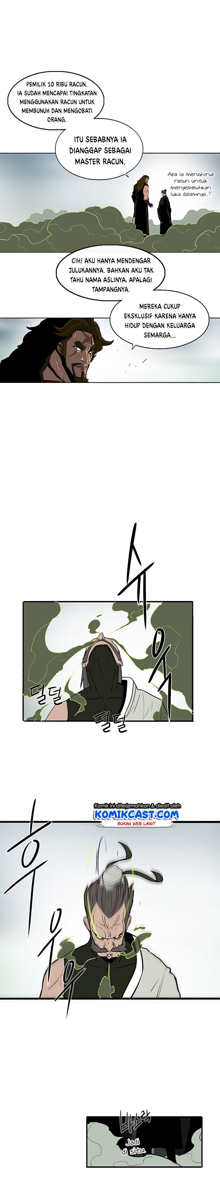 Legend of the Northern Blade - Chapter 32 25 Legend of the Northern Blade - Chapter 32 25