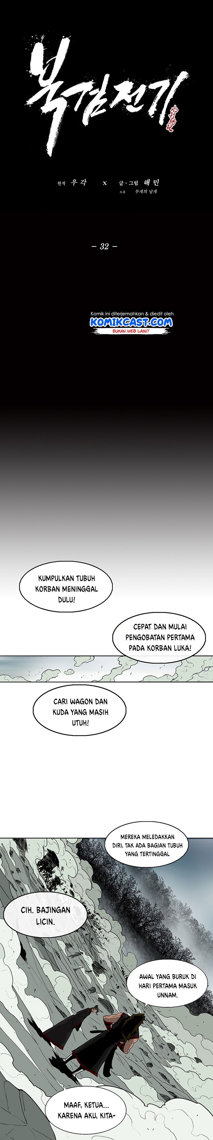 Legend of the Northern Blade - Chapter 32 17 Legend of the Northern Blade - Chapter 32 17