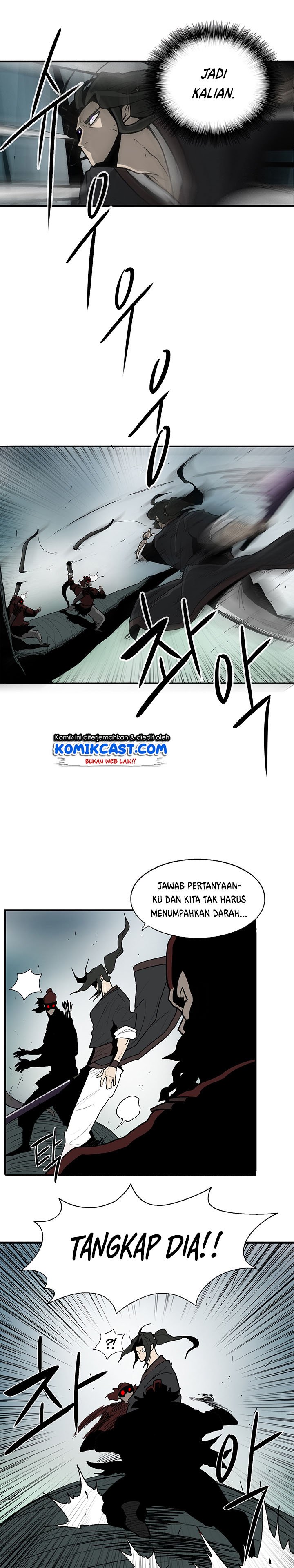 Legend of the Northern Blade - Chapter 32 14 Legend of the Northern Blade - Chapter 32 14