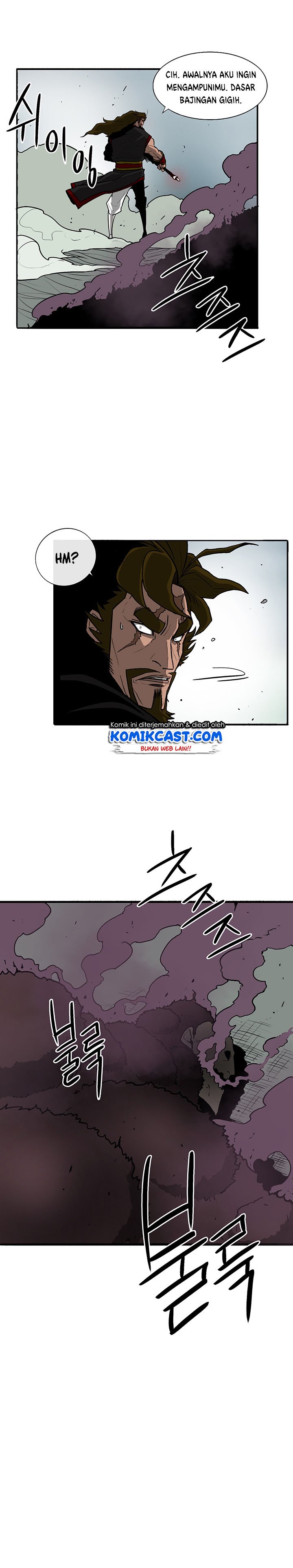 Legend of the Northern Blade - Chapter 32 7 Legend of the Northern Blade - Chapter 32 7