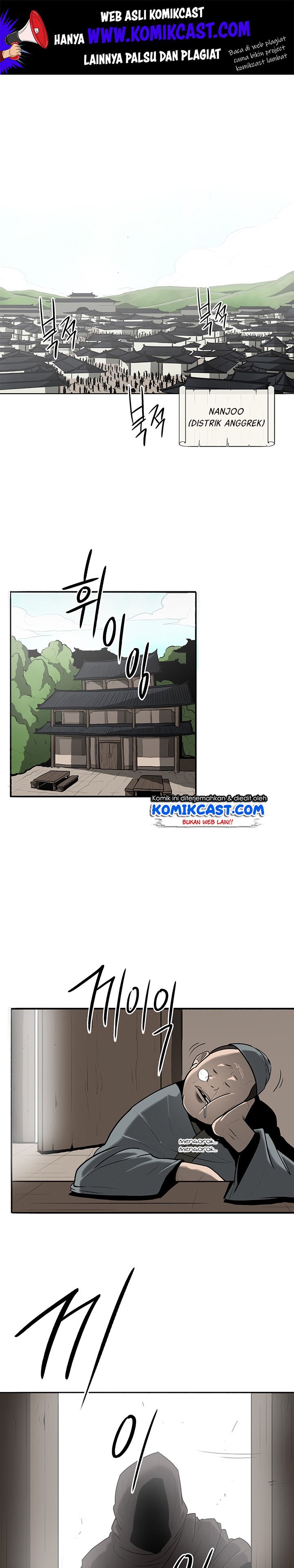 Legend of the Northern Blade - Chapter 19 2 Legend of the Northern Blade - Chapter 19 2