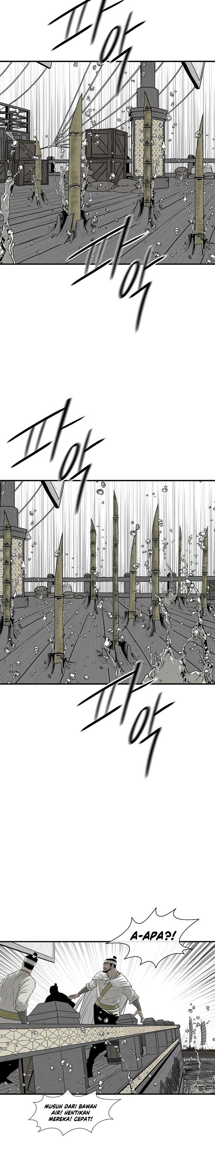Legend of the Northern Blade - Chapter 192 3