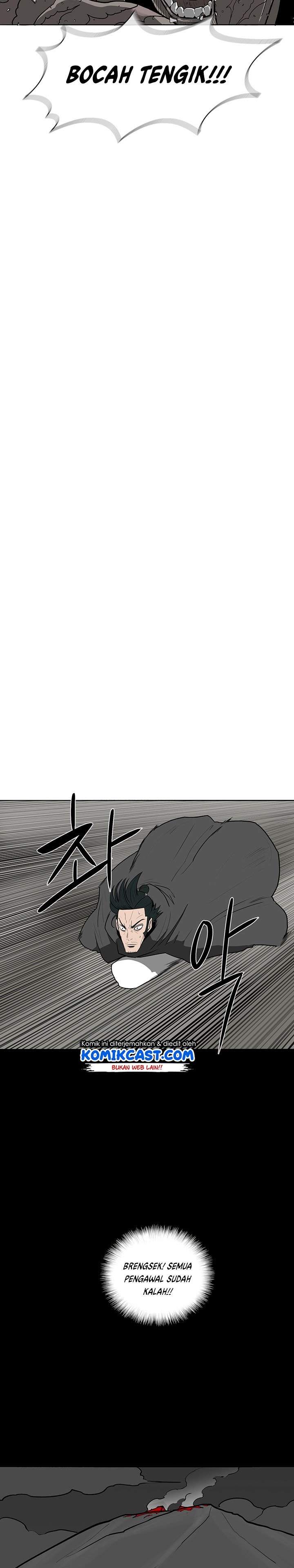 Legend of the Northern Blade - Chapter 12 9