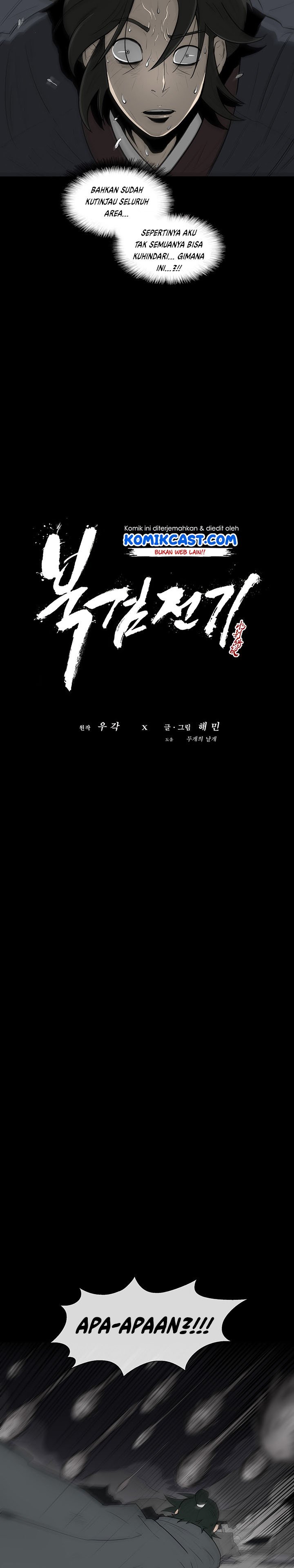 Legend of the Northern Blade - Chapter 12 18
