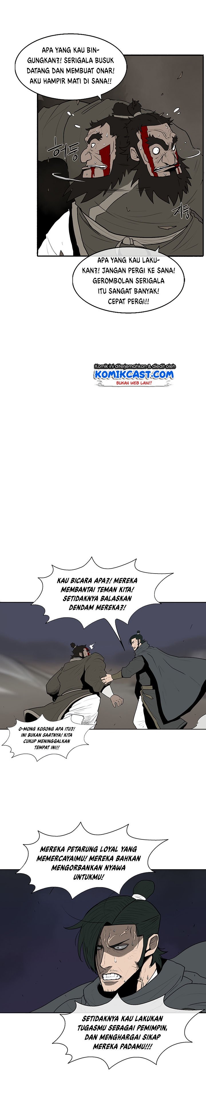 Legend of the Northern Blade - Chapter 12 12