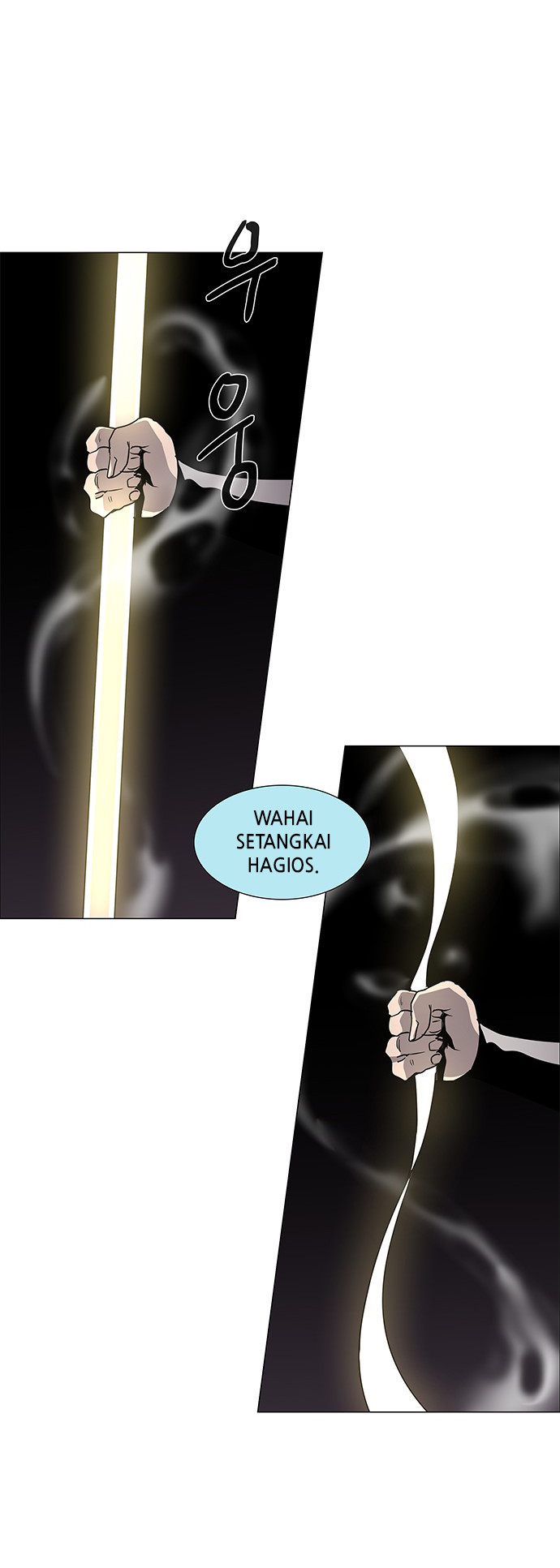 LESSA – Servant of Cosmos - Chapter 84 40