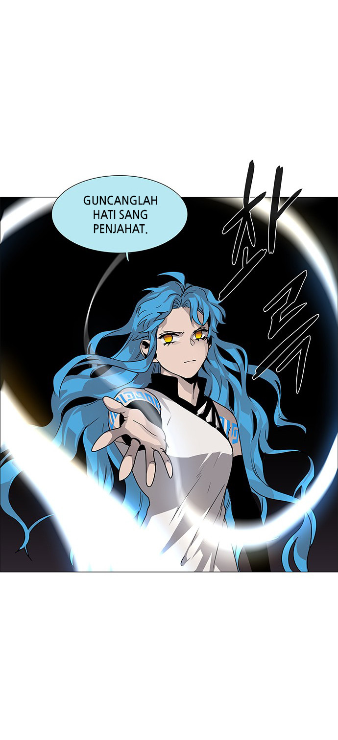 LESSA – Servant of Cosmos - Chapter 84 41