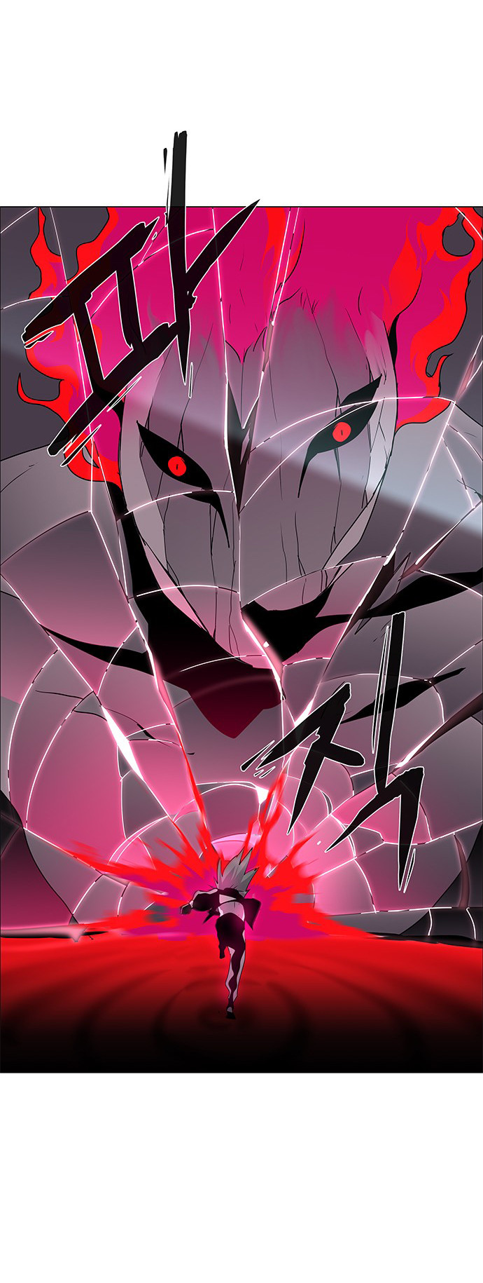 LESSA – Servant of Cosmos - Chapter 84 46