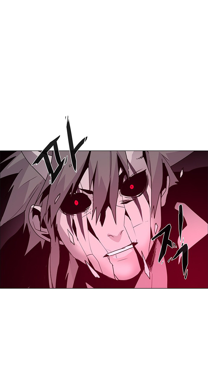 LESSA – Servant of Cosmos - Chapter 84 47