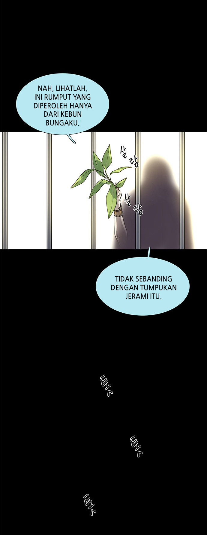 LESSA – Servant of Cosmos - Chapter 94 41