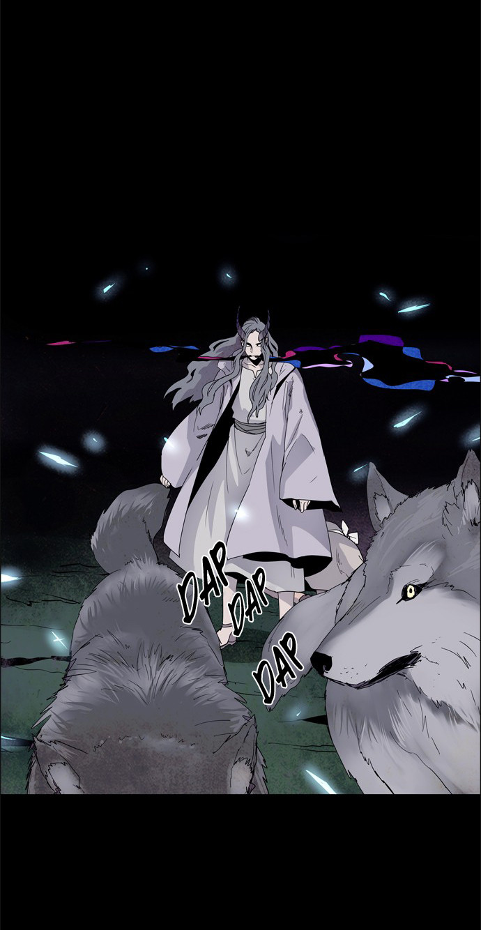 LESSA – Servant of Cosmos - Chapter 20 40