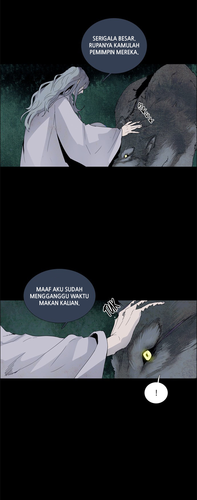 LESSA – Servant of Cosmos - Chapter 20 44