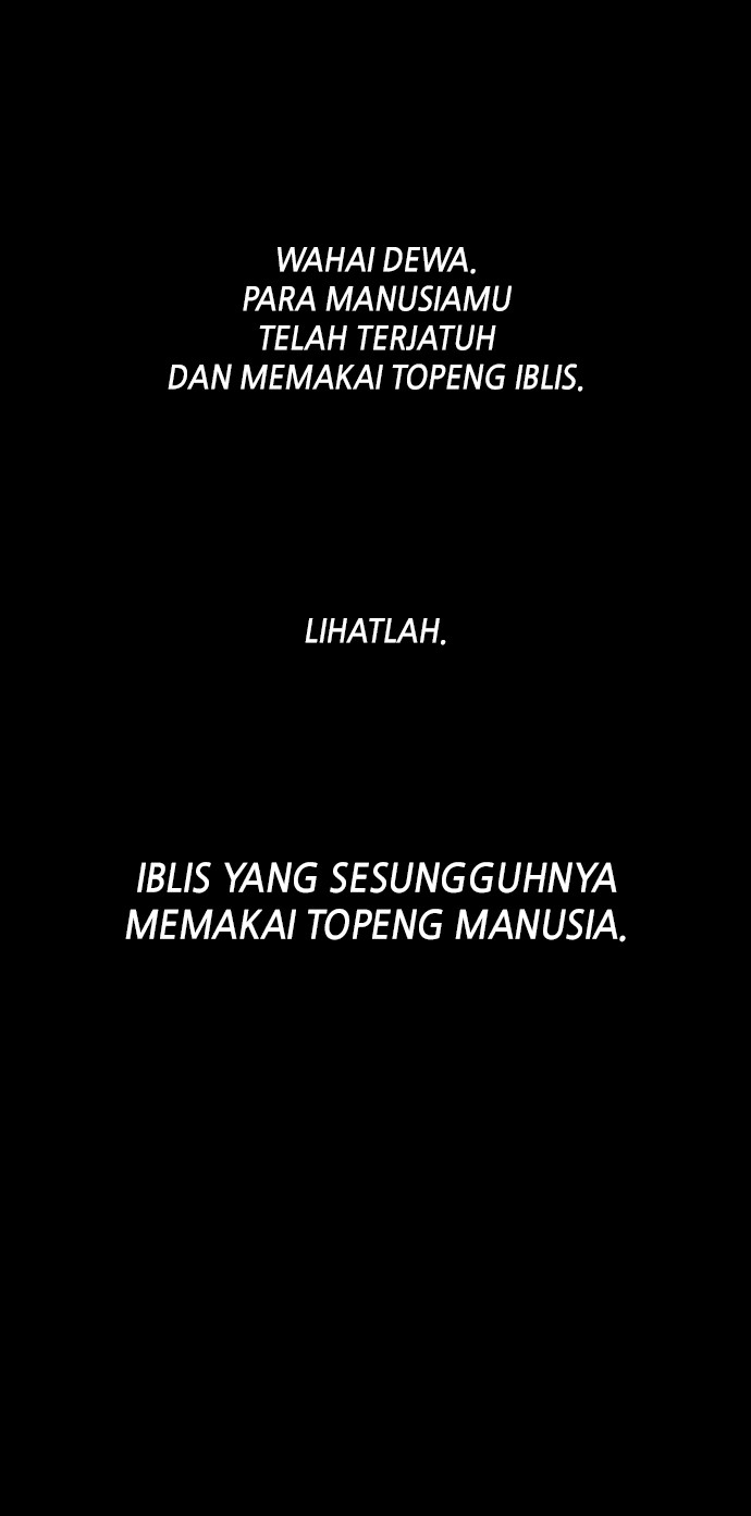 LESSA – Servant of Cosmos - Chapter 27 5