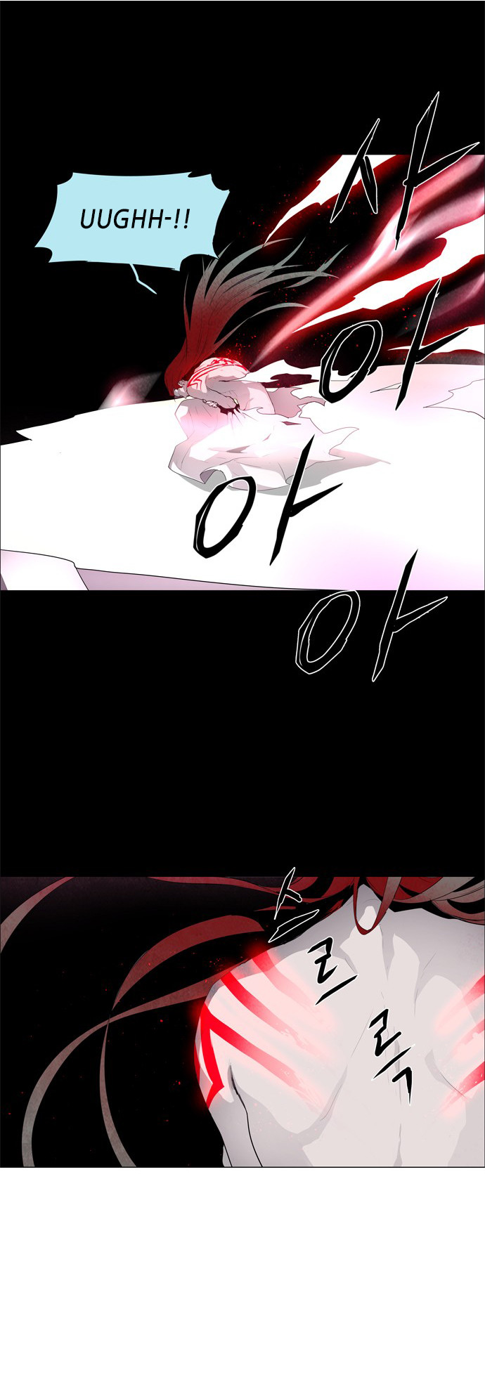 LESSA – Servant of Cosmos - Chapter 37 14 LESSA – Servant of Cosmos - Chapter 37 14