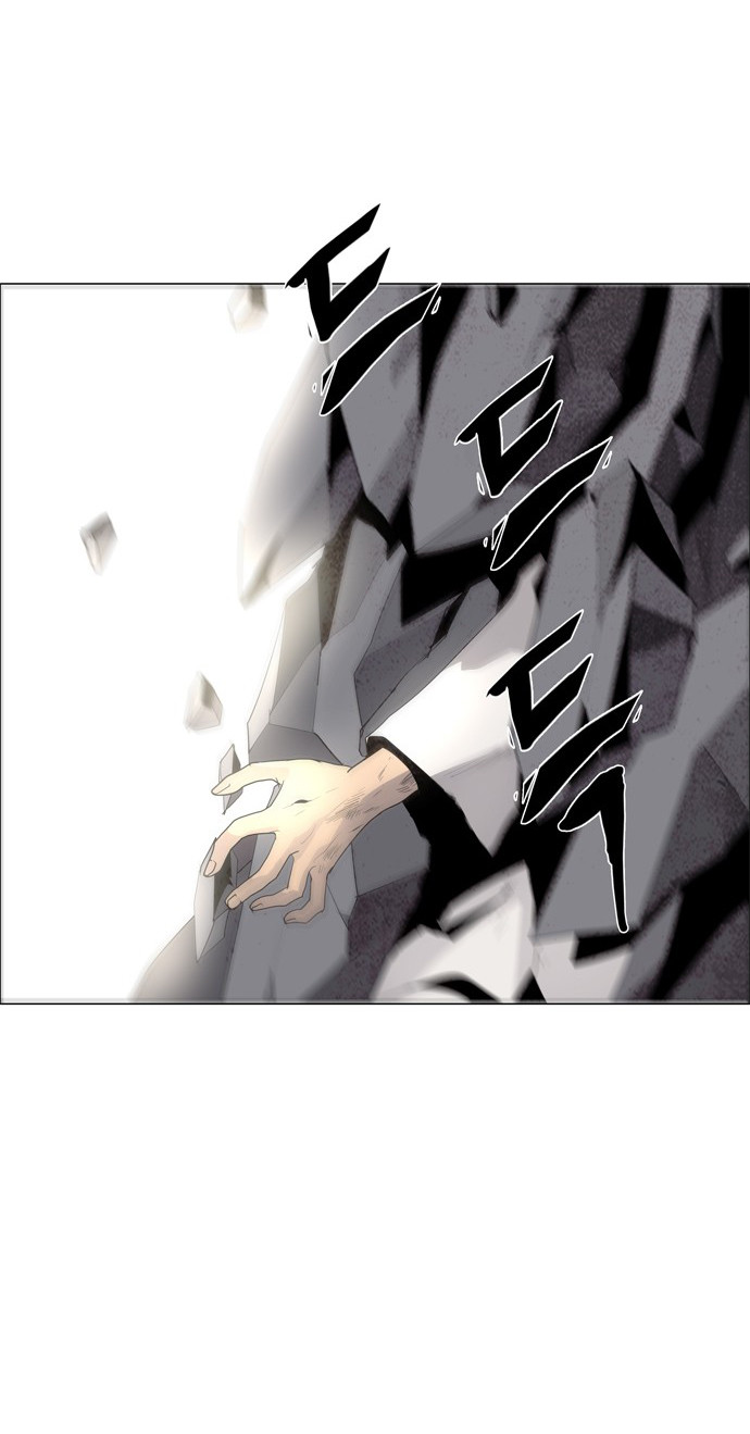LESSA – Servant of Cosmos - Chapter 35 41