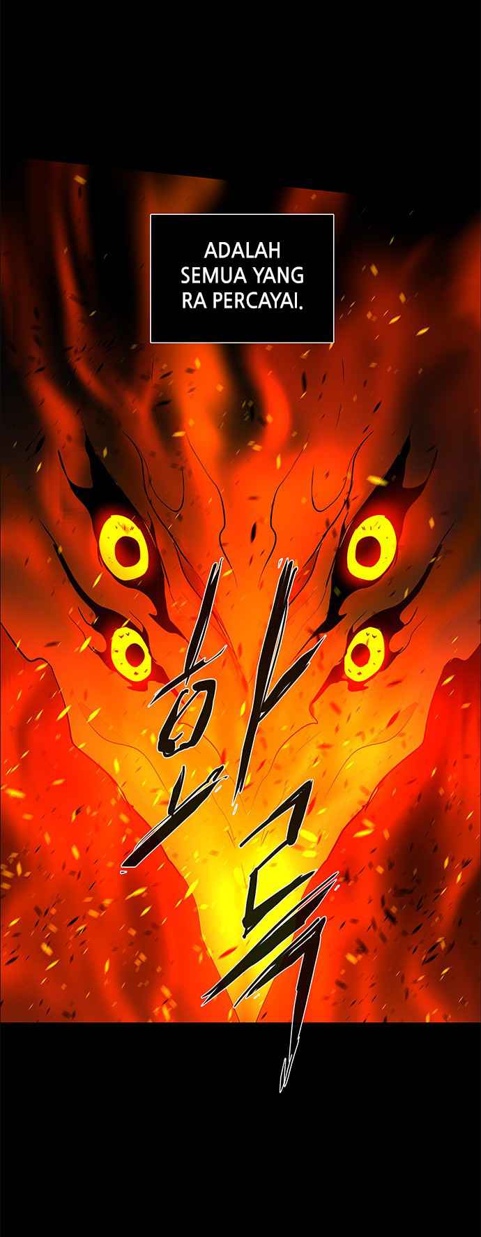LESSA – Servant of Cosmos - Chapter 120 15 LESSA – Servant of Cosmos - Chapter 120 15