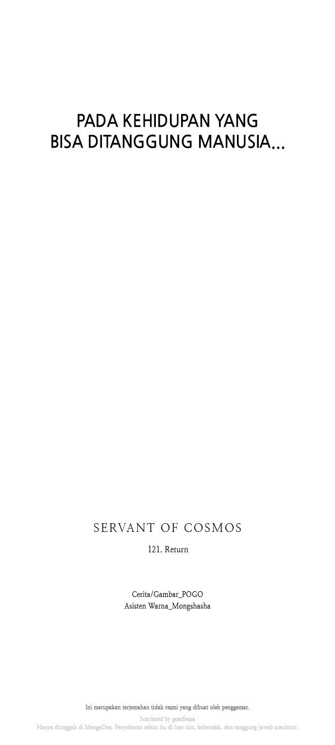 LESSA – Servant of Cosmos - Chapter 121 71