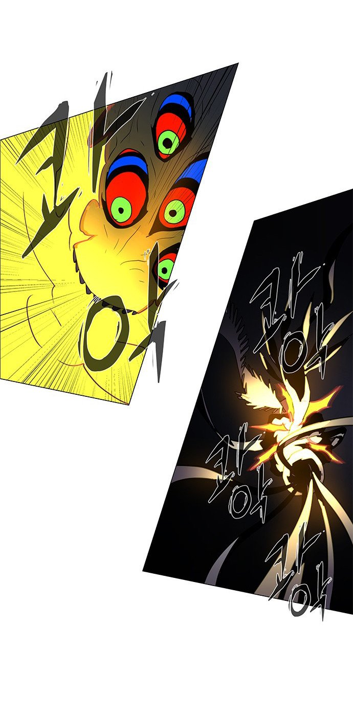 LESSA – Servant of Cosmos - Chapter 103 34