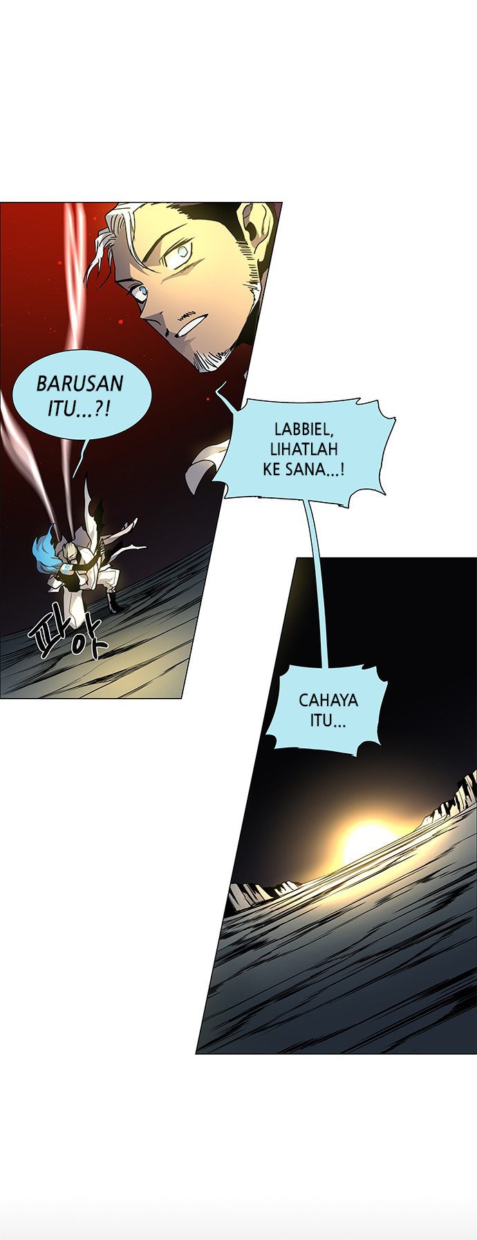 LESSA – Servant of Cosmos - Chapter 103 18