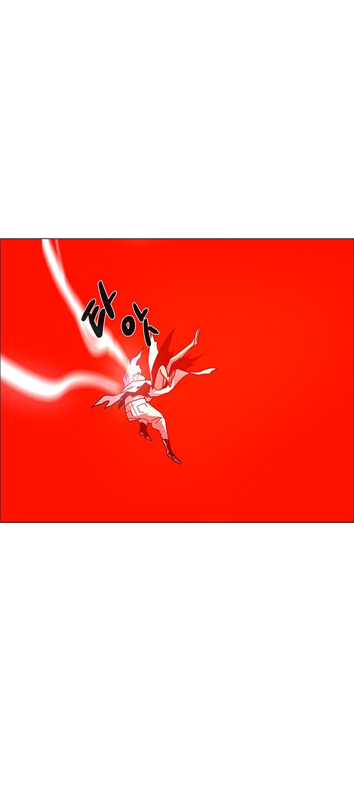 LESSA – Servant of Cosmos - Chapter 103 16